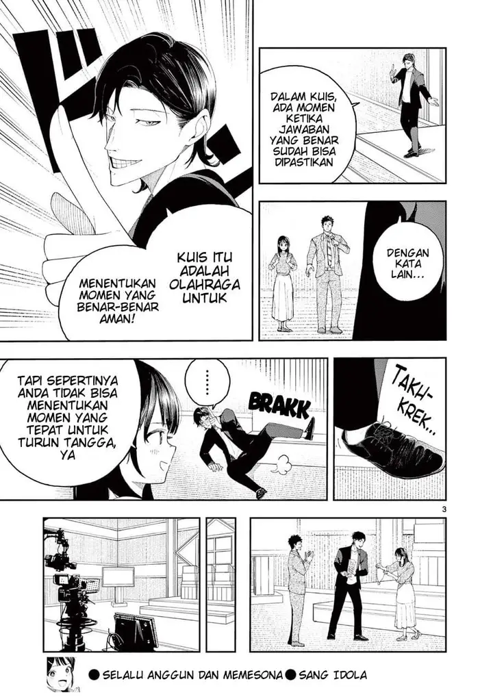 image-komik-enma-chan-no-rizaruto-chapter-3-2/18