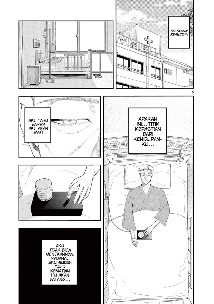 image-komik-enma-chan-no-rizaruto-chapter-3-4/18