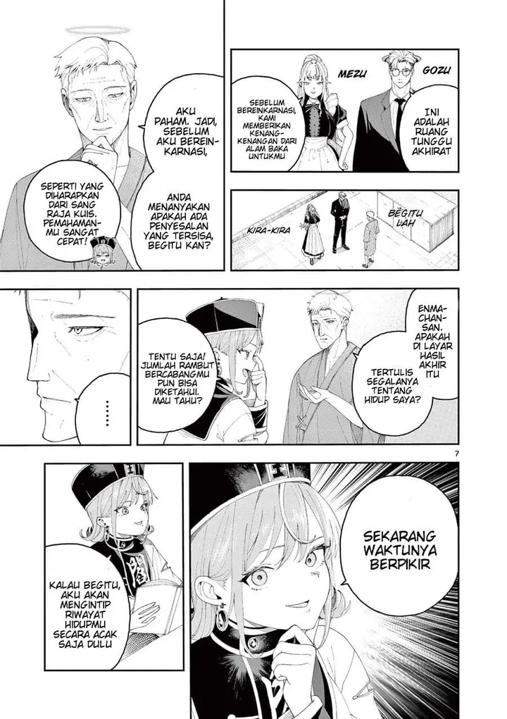 image-komik-enma-chan-no-rizaruto-chapter-3-6/18