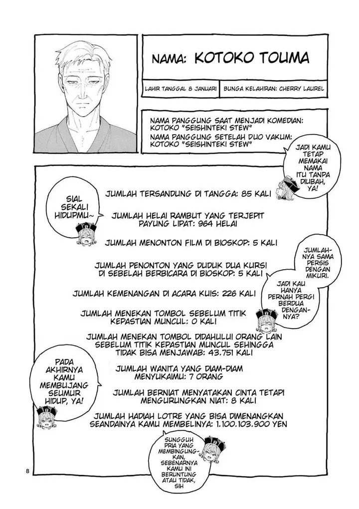 image-komik-enma-chan-no-rizaruto-chapter-3-7/18