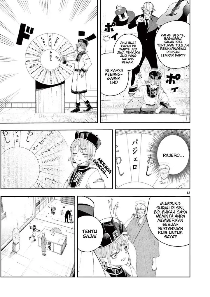 image-komik-enma-chan-no-rizaruto-chapter-3-12/18