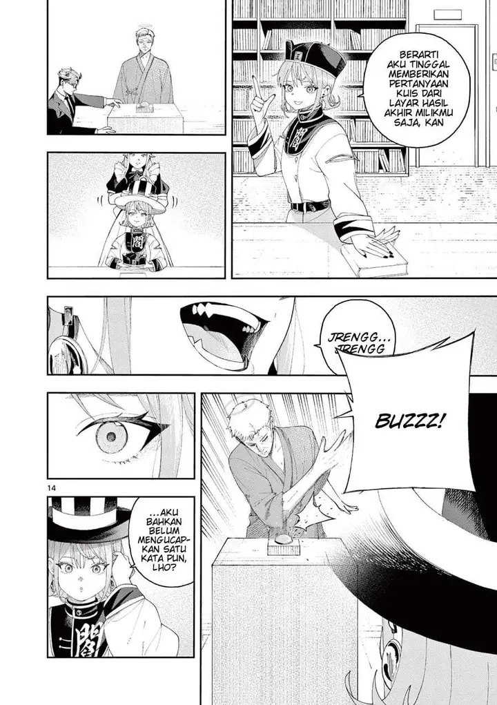 image-komik-enma-chan-no-rizaruto-chapter-3-13/18