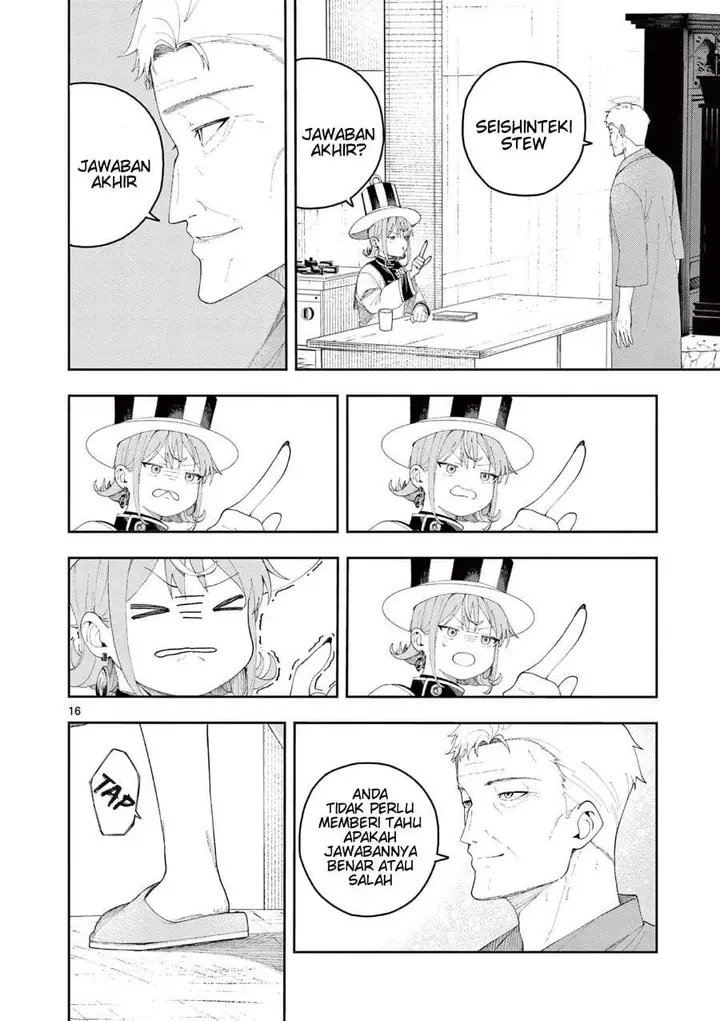 image-komik-enma-chan-no-rizaruto-chapter-3-15/18