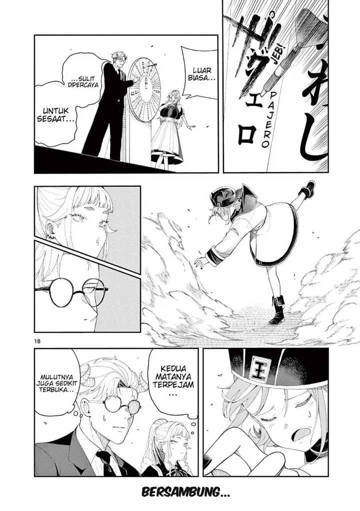 image-komik-enma-chan-no-rizaruto-chapter-3-17/18