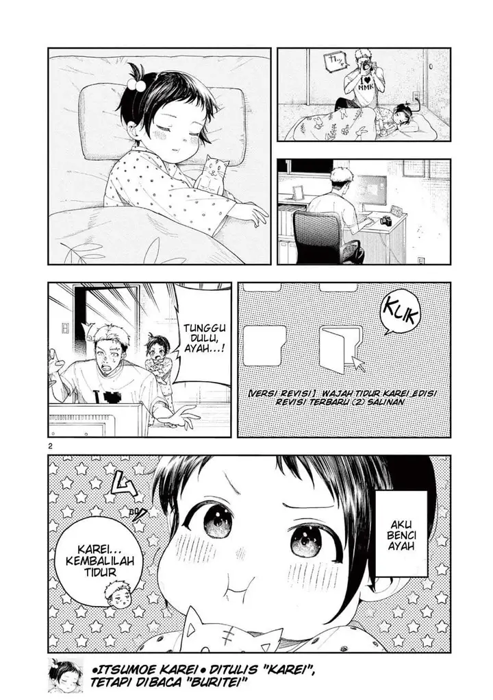 image-komik-enma-chan-no-rizaruto-chapter-4-1/20