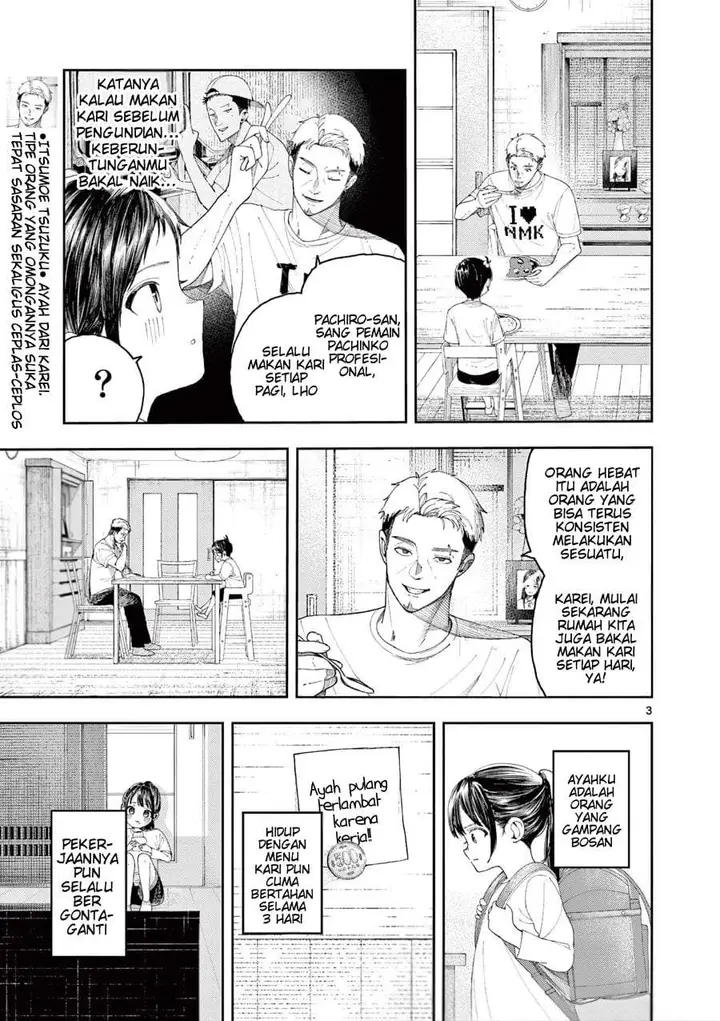 image-komik-enma-chan-no-rizaruto-chapter-4-2/20