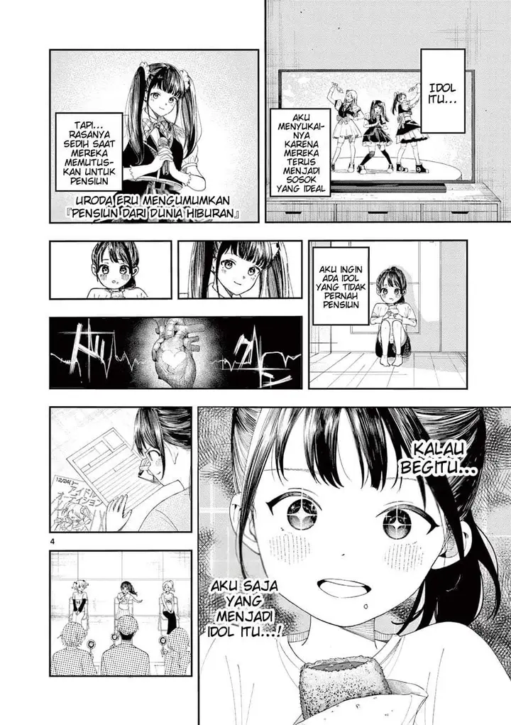image-komik-enma-chan-no-rizaruto-chapter-4-3/20