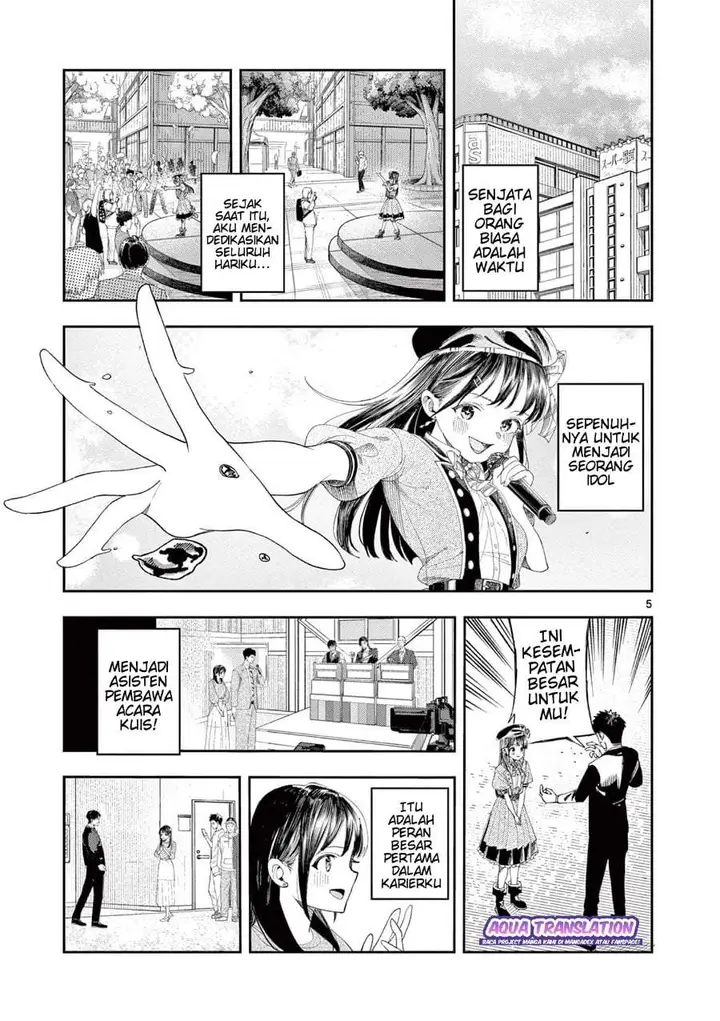 image-komik-enma-chan-no-rizaruto-chapter-4-4/20
