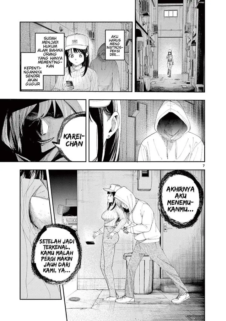 image-komik-enma-chan-no-rizaruto-chapter-4-6/20