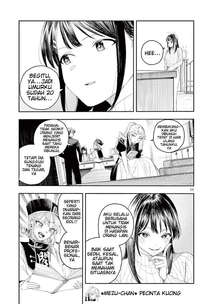 image-komik-enma-chan-no-rizaruto-chapter-4-10/20