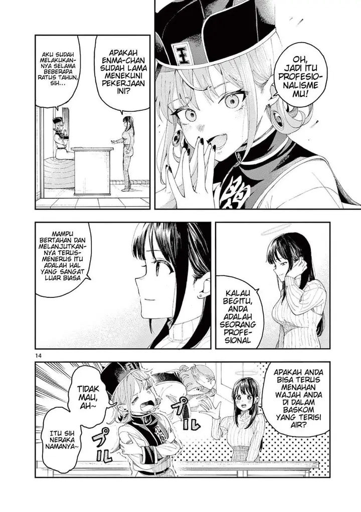 image-komik-enma-chan-no-rizaruto-chapter-4-13/20