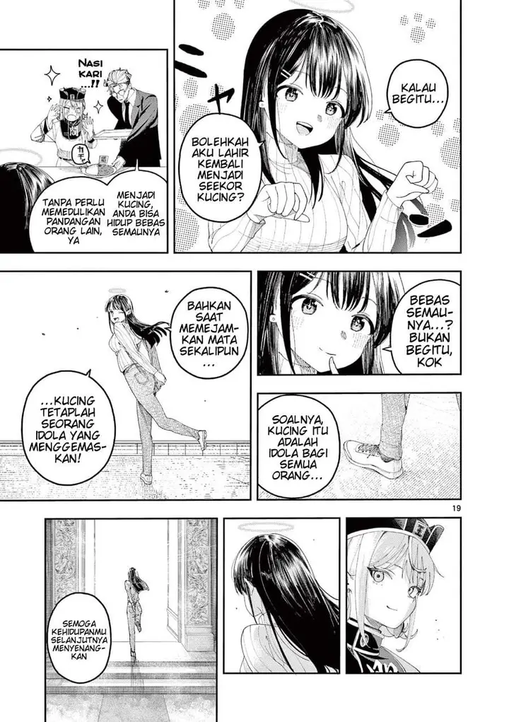 image-komik-enma-chan-no-rizaruto-chapter-4-18/20