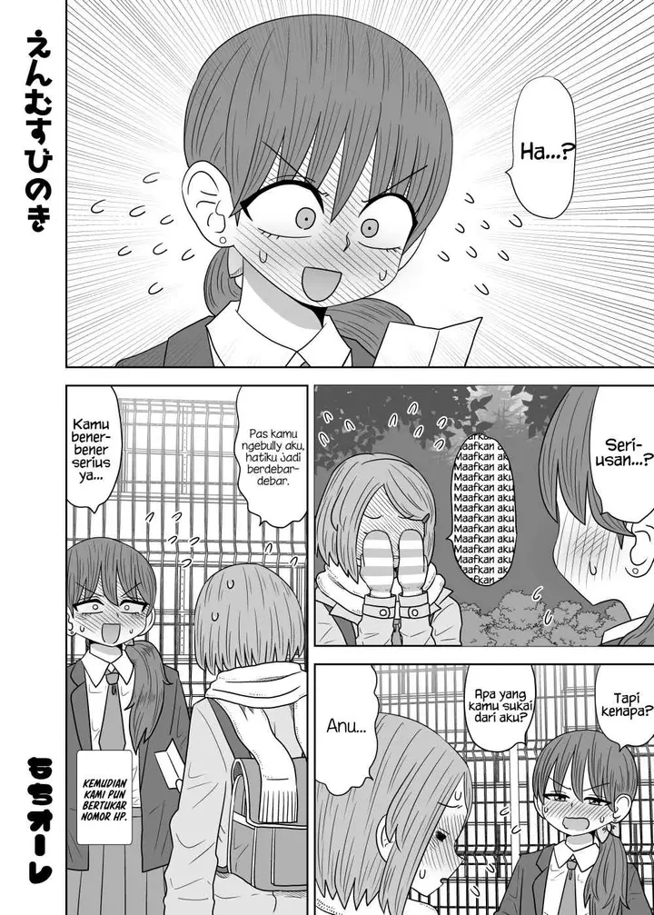 image-komik-enmusubi-no-ki-chapter-00-4/5