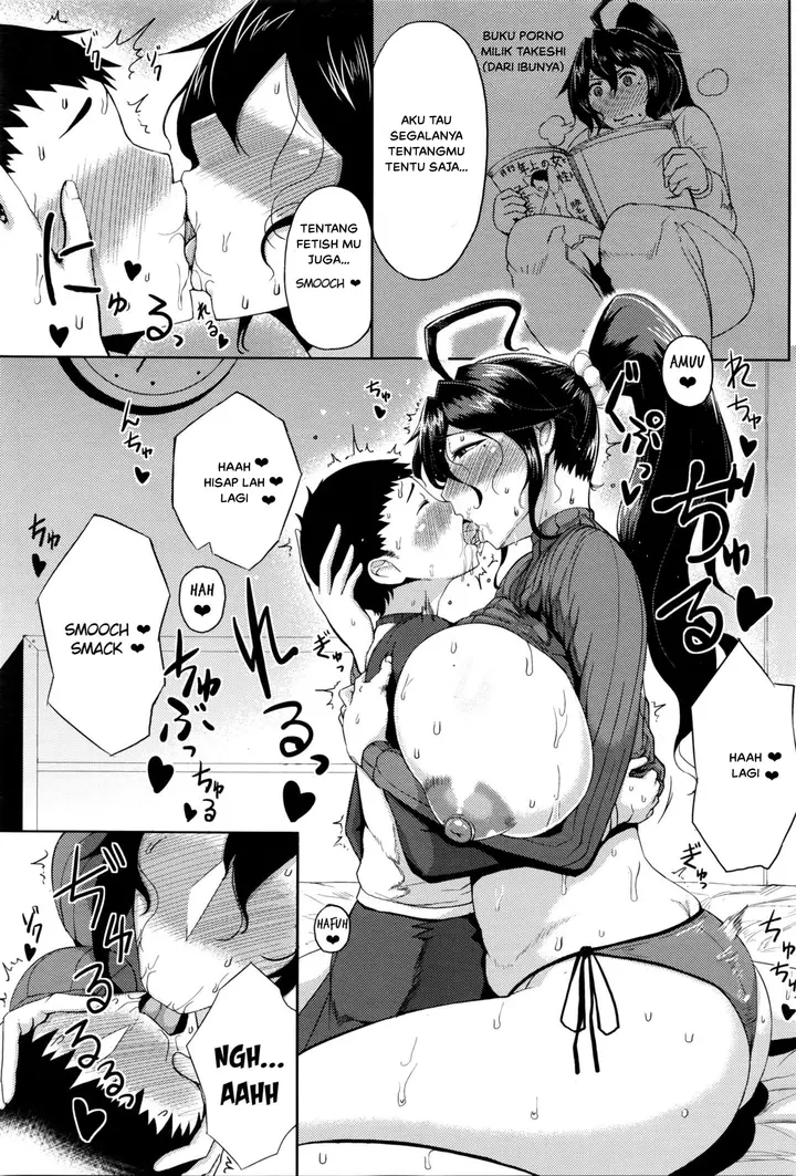 image-komik-enmusubi-no-okeke-manga-chapter-01-6/25