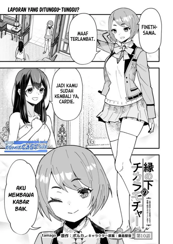 image-komik-ennoshita-no-chikaramocha-chapter-10-0/26