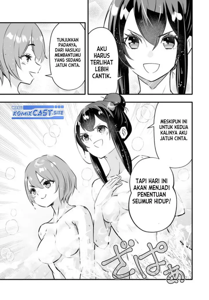 image-komik-ennoshita-no-chikaramocha-chapter-10-10/26