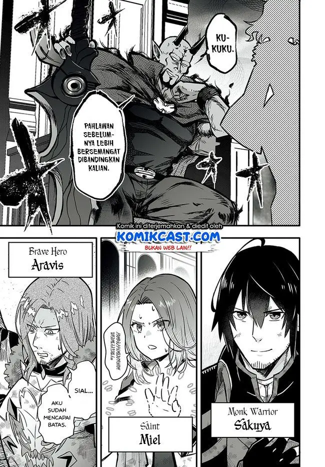 image-komik-ennoshita-no-chikaramocha-chapter-1.1-13/19