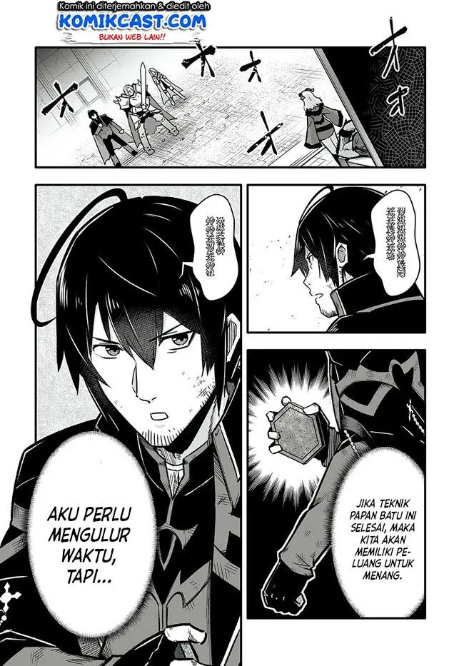 image-komik-ennoshita-no-chikaramocha-chapter-1.1-14/19