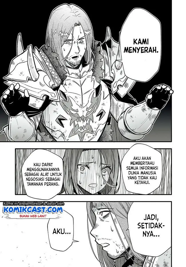 image-komik-ennoshita-no-chikaramocha-chapter-1.1-17/19