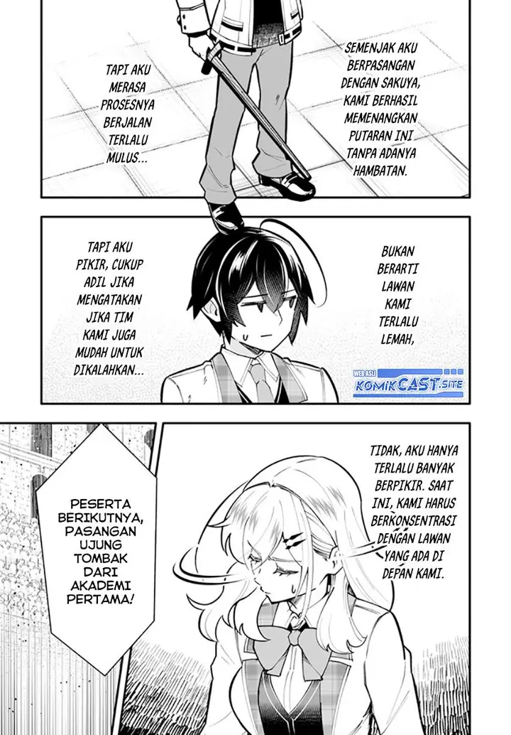 image-komik-ennoshita-no-chikaramocha-chapter-12.1-2/12