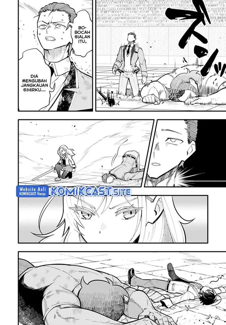 image-komik-ennoshita-no-chikaramocha-chapter-12.2-5/13