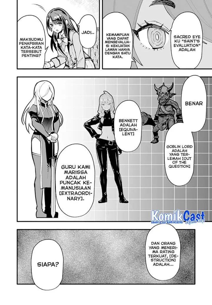 image-komik-ennoshita-no-chikaramocha-chapter-13.1-1/16