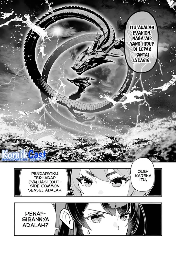 image-komik-ennoshita-no-chikaramocha-chapter-13.1-2/16