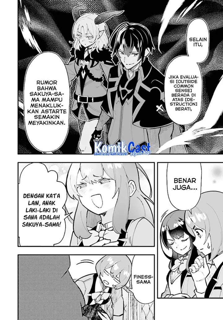 image-komik-ennoshita-no-chikaramocha-chapter-13.1-5/16