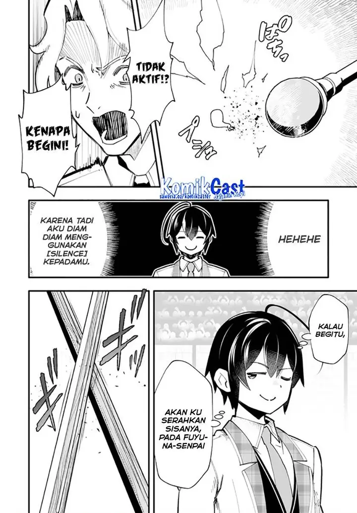 image-komik-ennoshita-no-chikaramocha-chapter-13.1-15/16