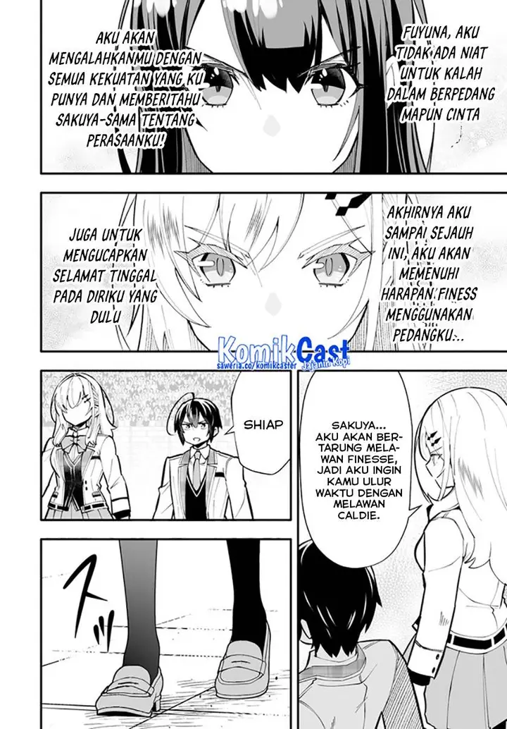image-komik-ennoshita-no-chikaramocha-chapter-14.1-1/14