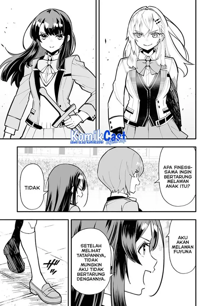 image-komik-ennoshita-no-chikaramocha-chapter-14.1-2/14