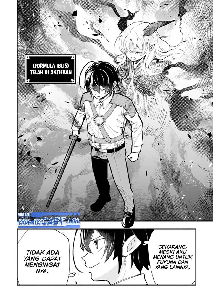 image-komik-ennoshita-no-chikaramocha-chapter-15.1-3/24