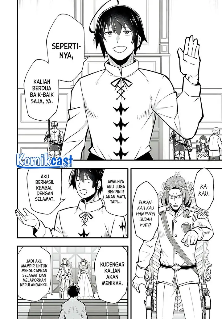 image-komik-ennoshita-no-chikaramocha-chapter-2-30/40