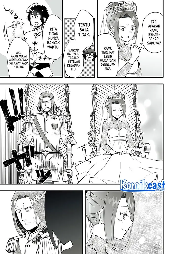 image-komik-ennoshita-no-chikaramocha-chapter-2-31/40