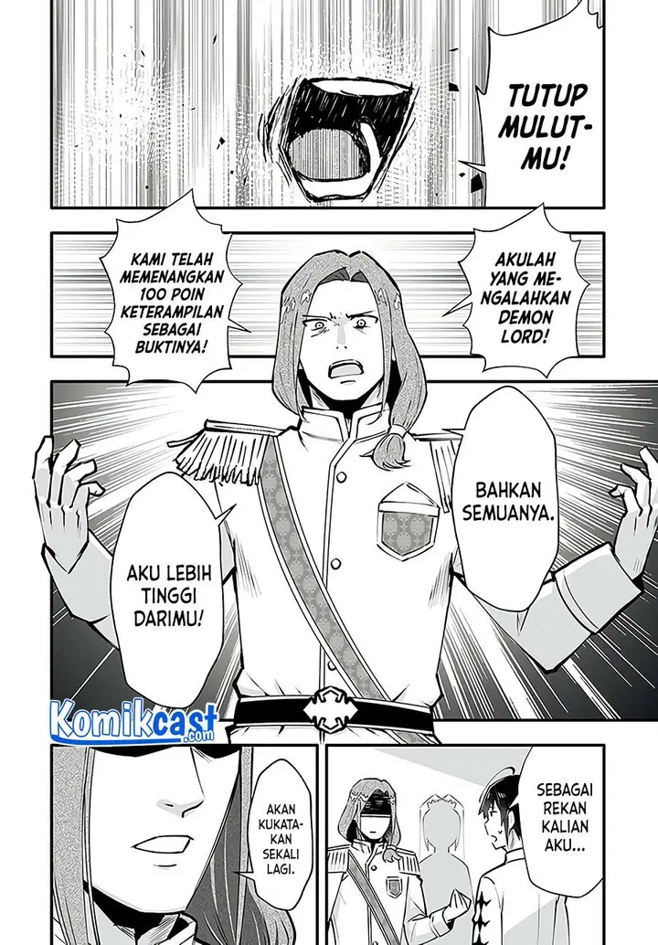 image-komik-ennoshita-no-chikaramocha-chapter-2-34/40