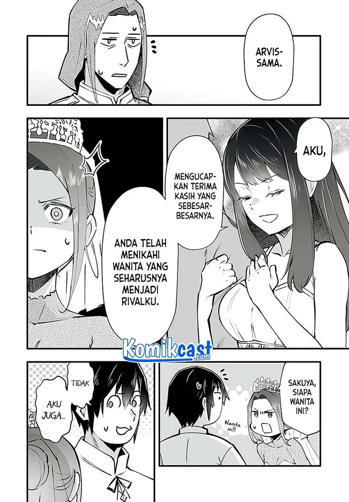 image-komik-ennoshita-no-chikaramocha-chapter-2-38/40