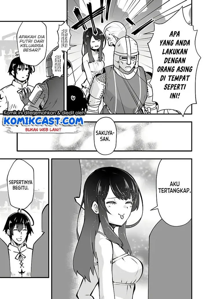 image-komik-ennoshita-no-chikaramocha-chapter-3-2/31