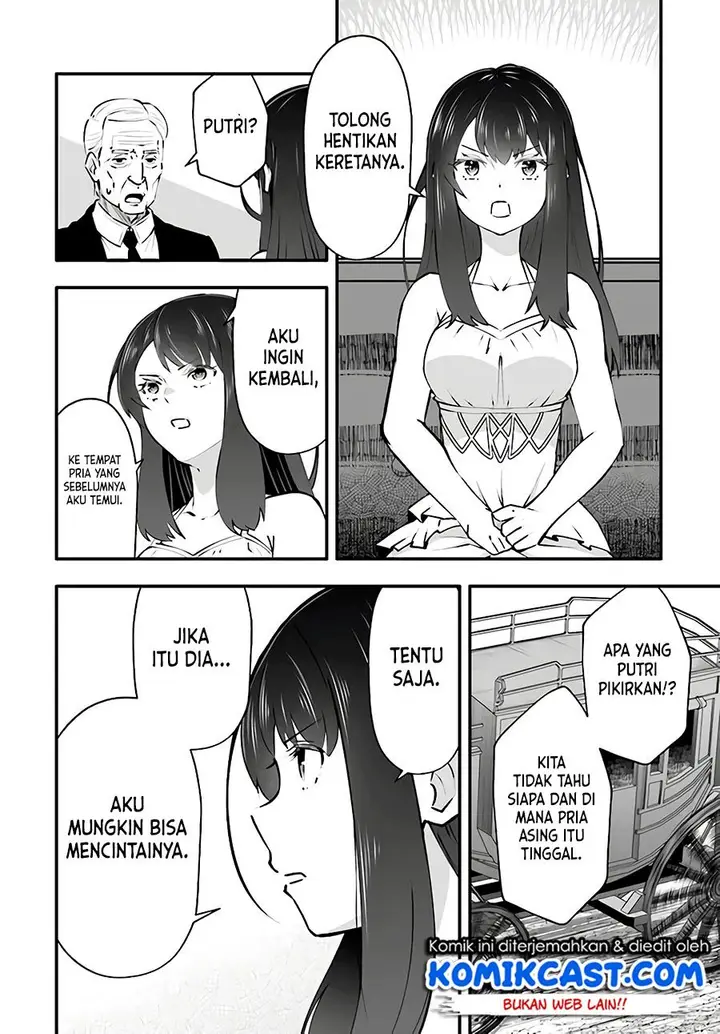 image-komik-ennoshita-no-chikaramocha-chapter-3-7/31