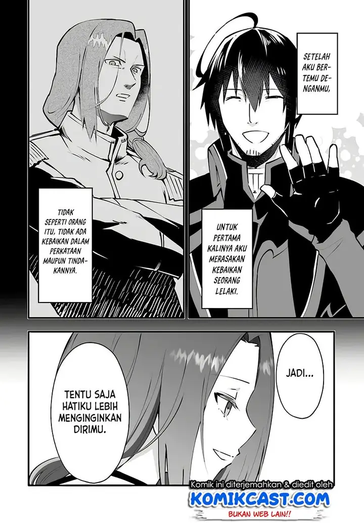 image-komik-ennoshita-no-chikaramocha-chapter-3-13/31