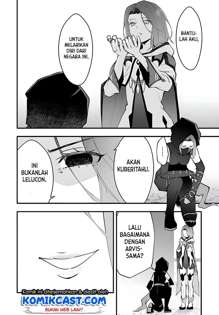 image-komik-ennoshita-no-chikaramocha-chapter-3-17/31