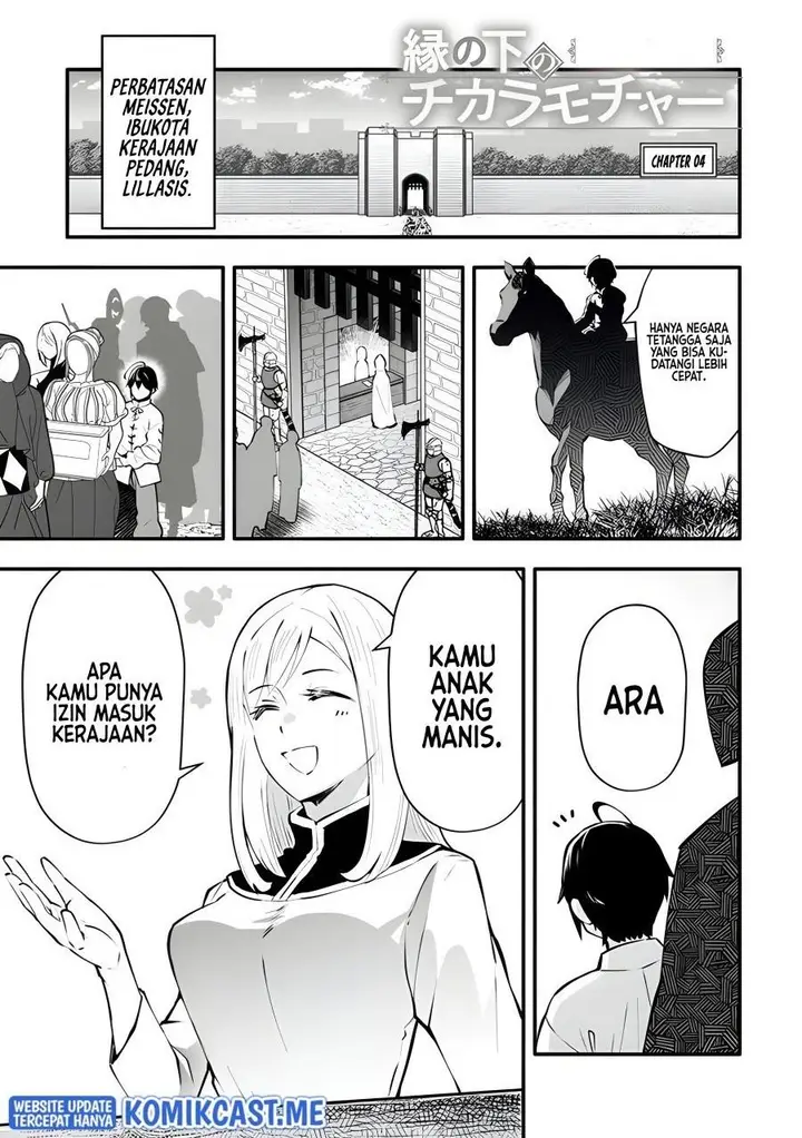 image-komik-ennoshita-no-chikaramocha-chapter-4-0/30