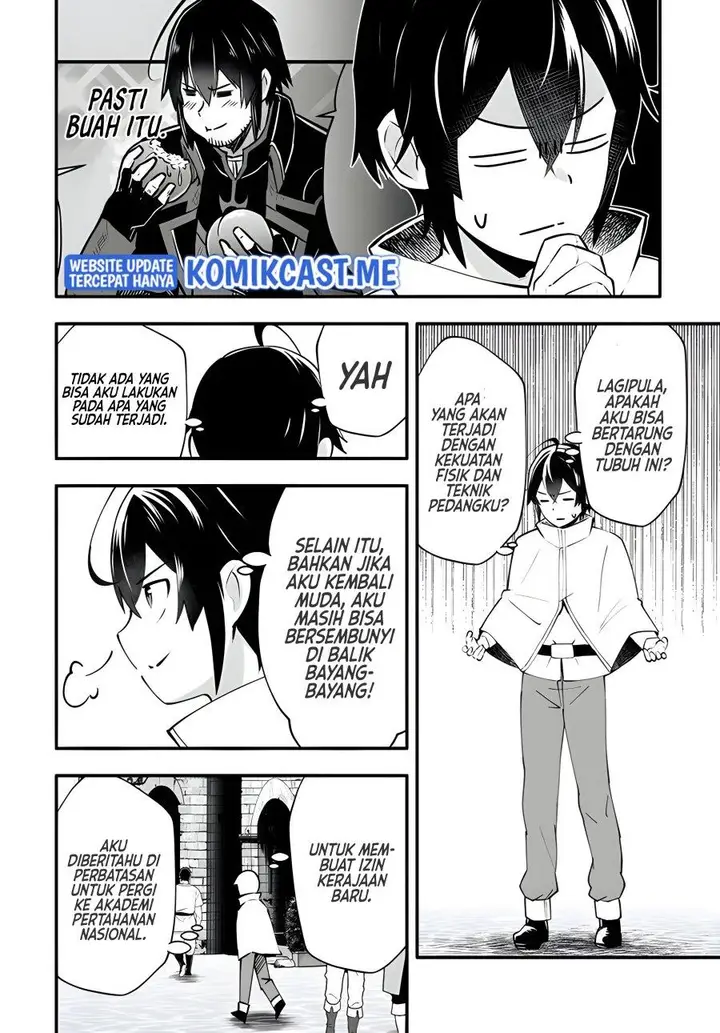 image-komik-ennoshita-no-chikaramocha-chapter-4-5/30