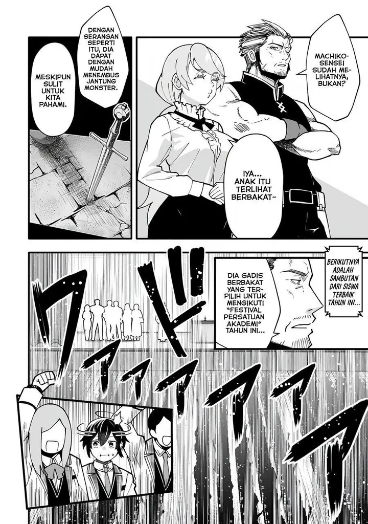 image-komik-ennoshita-no-chikaramocha-chapter-5-7/36