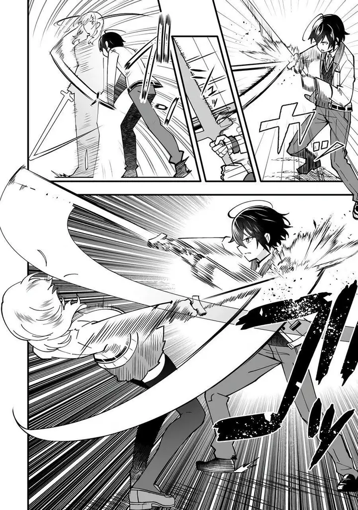 image-komik-ennoshita-no-chikaramocha-chapter-5-21/36