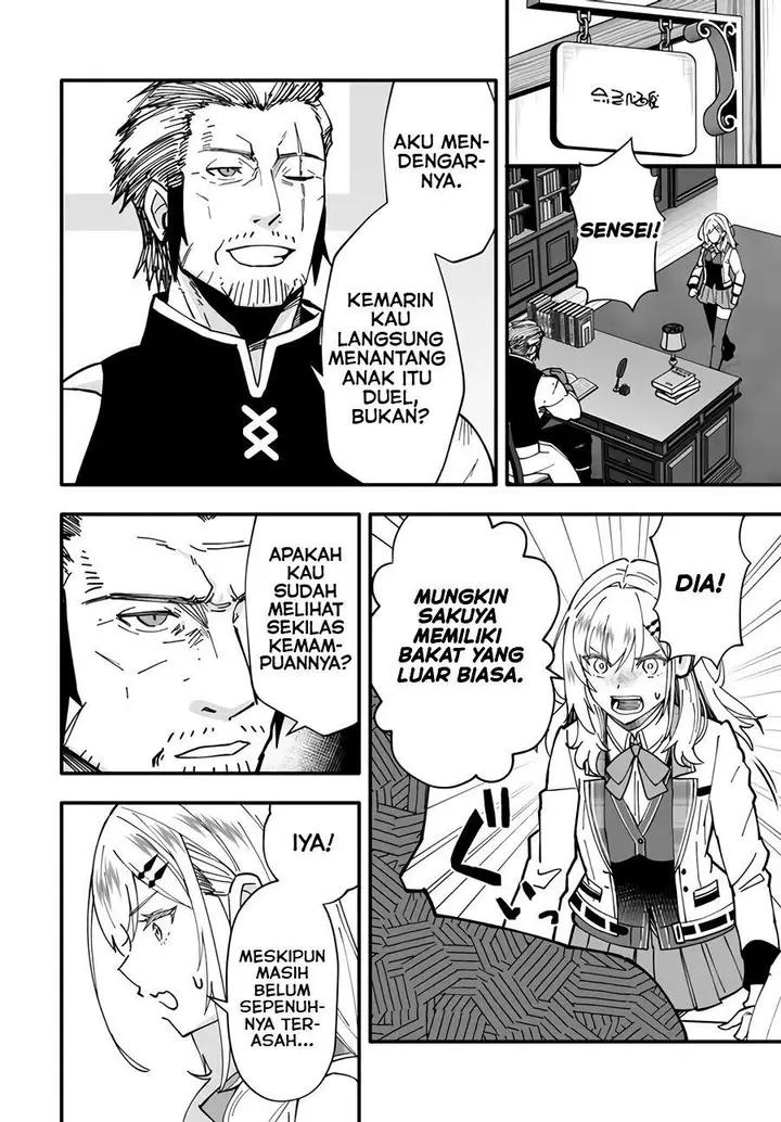 image-komik-ennoshita-no-chikaramocha-chapter-5-33/36