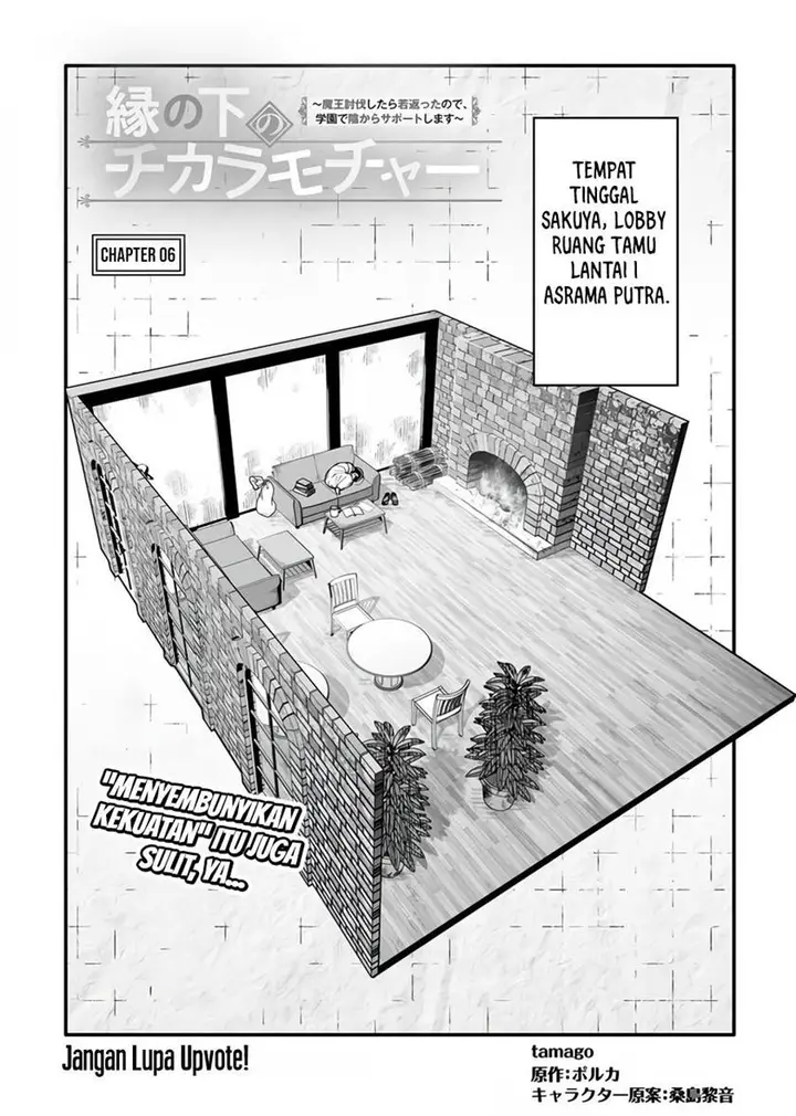 image-komik-ennoshita-no-chikaramocha-chapter-6-0/39