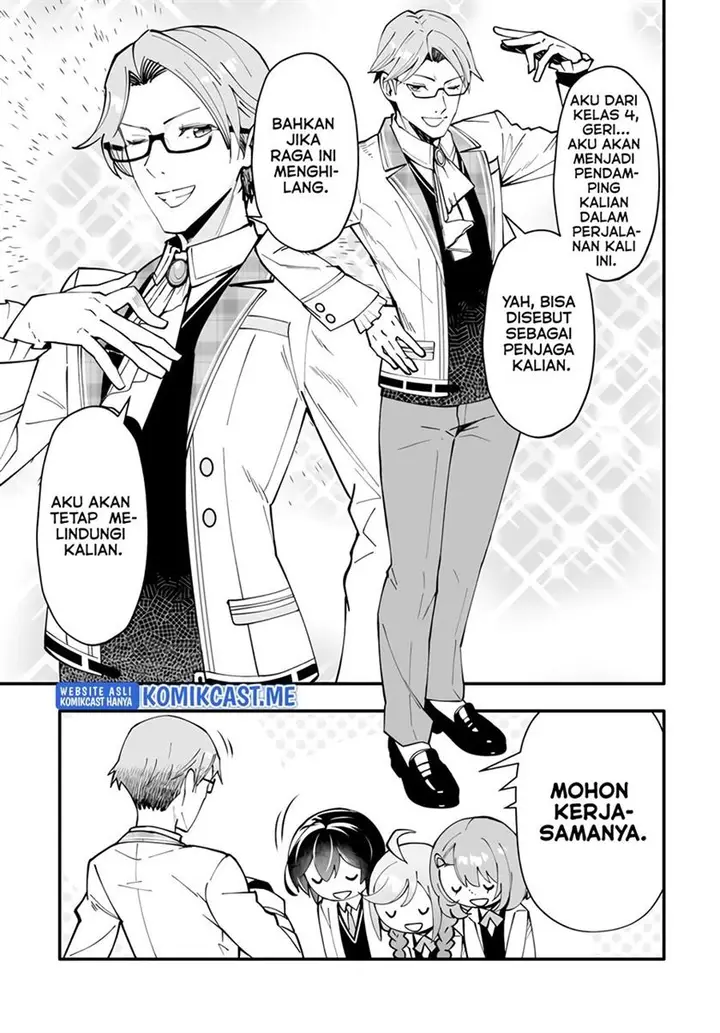 image-komik-ennoshita-no-chikaramocha-chapter-6-20/39