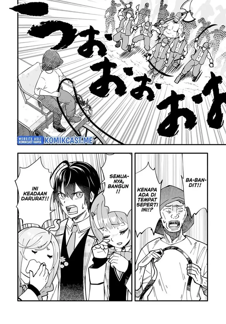 image-komik-ennoshita-no-chikaramocha-chapter-6-23/39