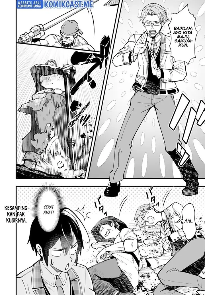 image-komik-ennoshita-no-chikaramocha-chapter-6-25/39