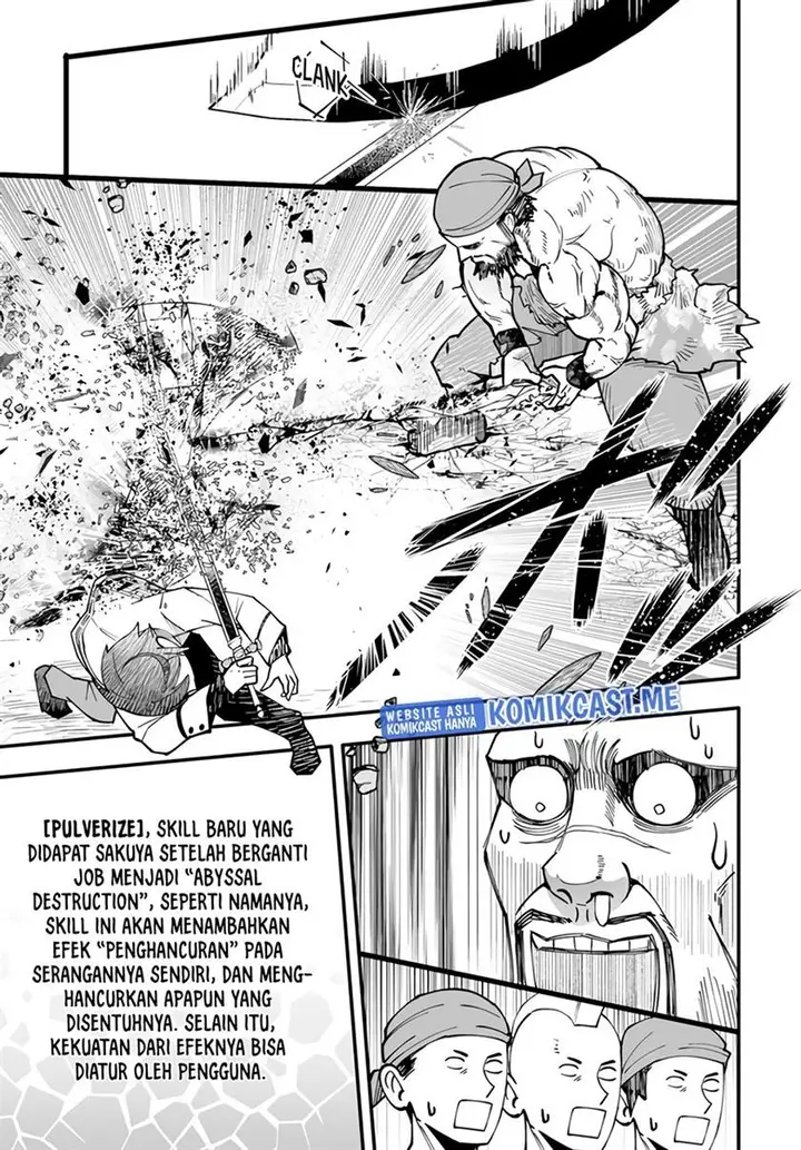 image-komik-ennoshita-no-chikaramocha-chapter-6-30/39